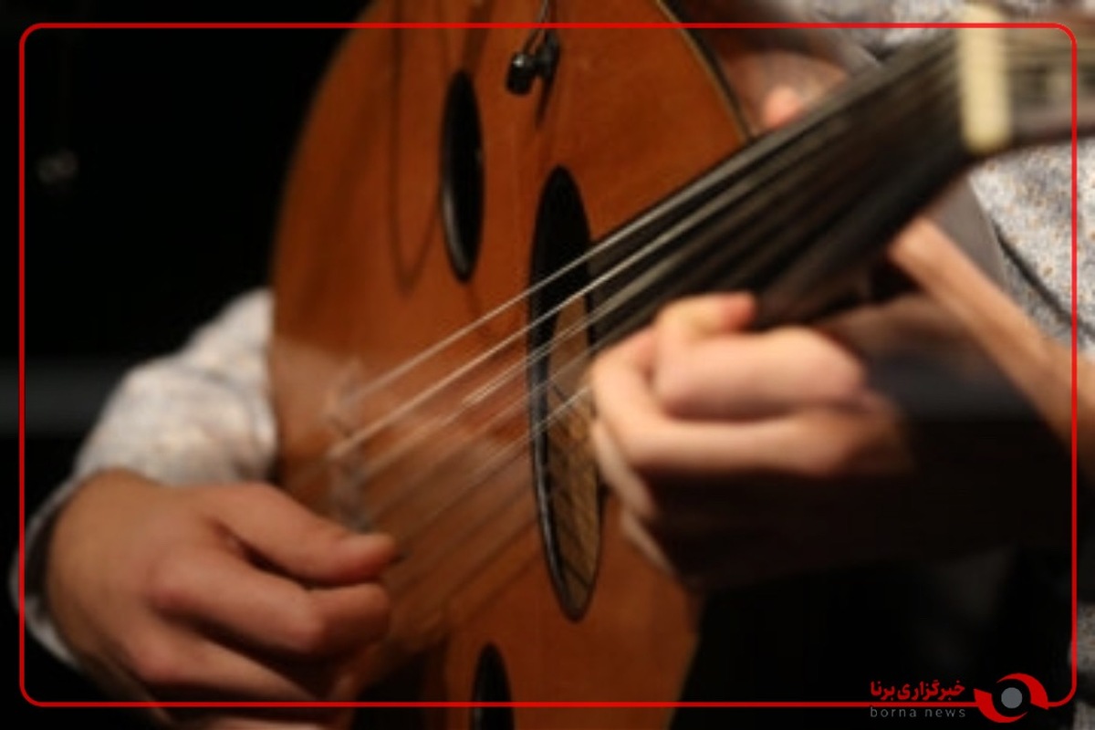 بربط‌ها در دومین جشنواره عودنوازی قشم به صدا درآمدند