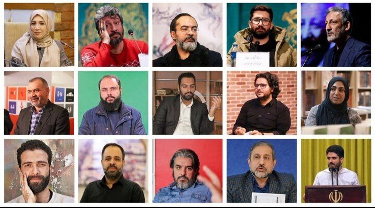 نامزدهای «چهره سال هنر انقلاب» معرفی شدند/ از کارن همایون‌فر تا تقیانی‌پور و پارسایی