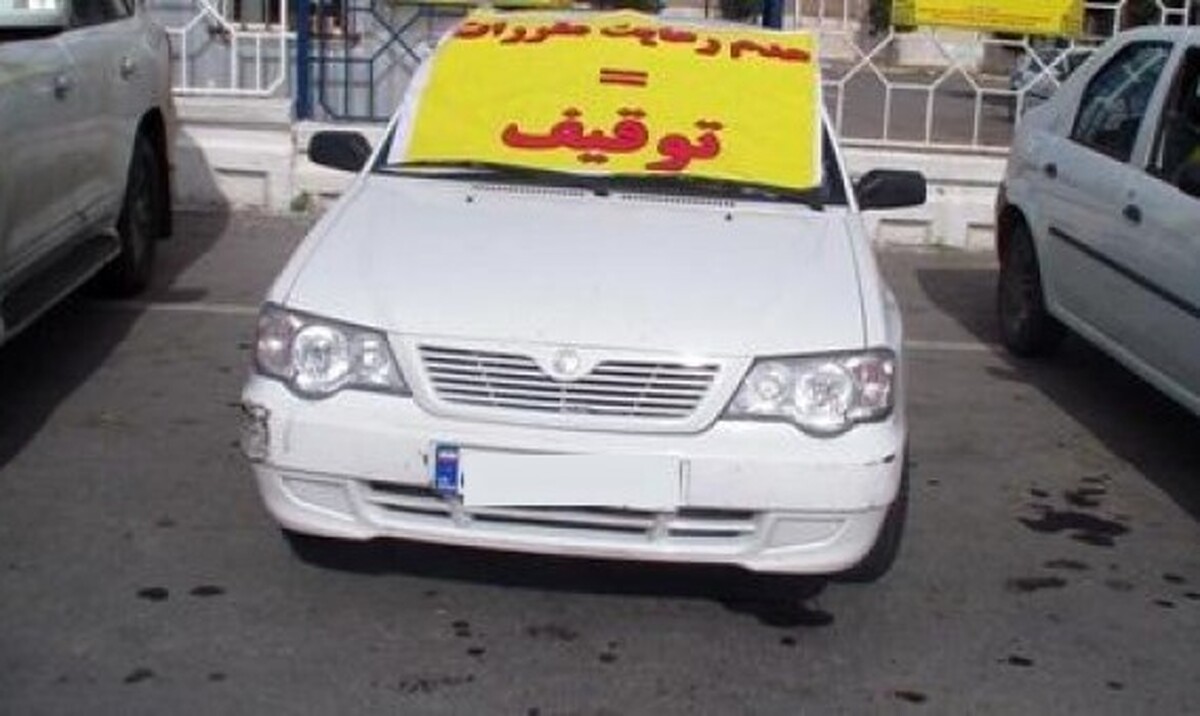 توقيف ۸۸  وسیله نقليه متخلف در خرم آباد