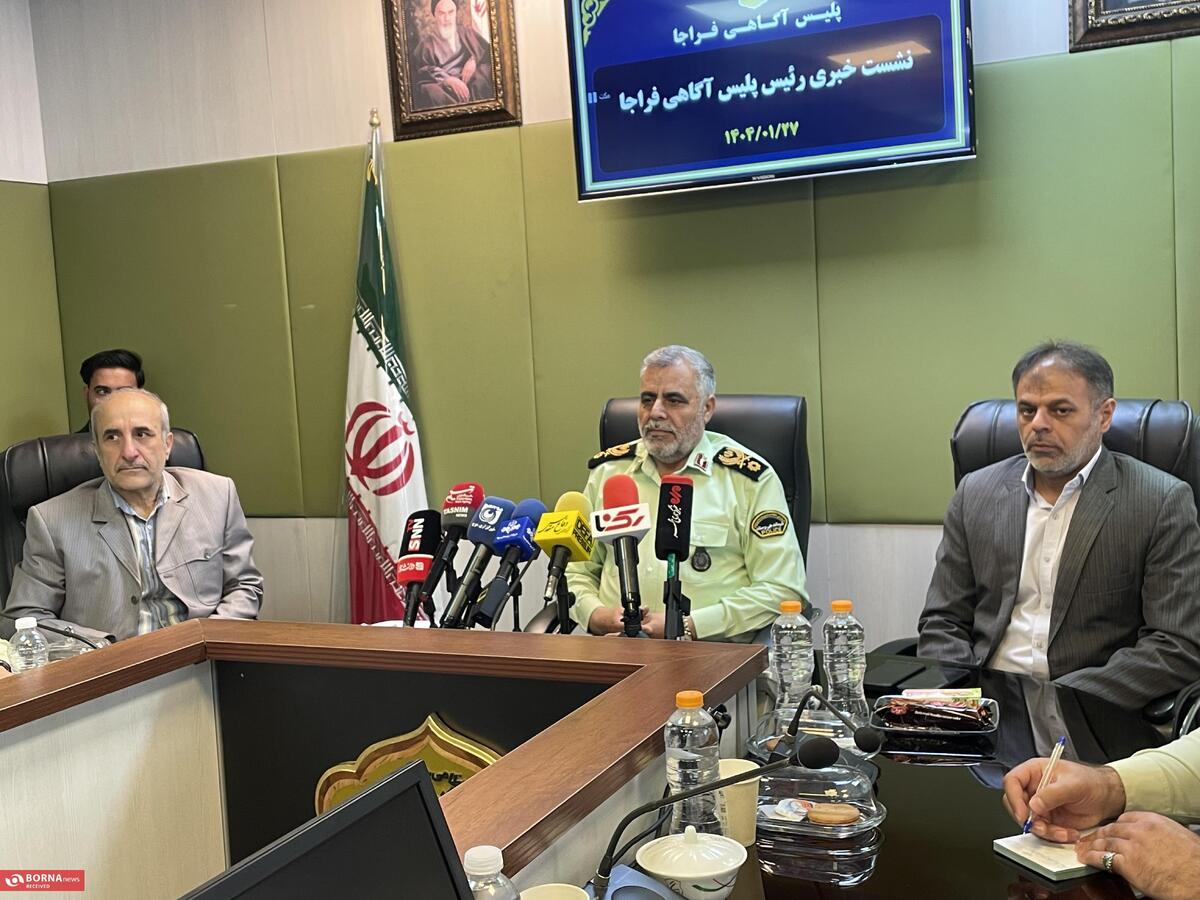 شناسایی مجرمان از طریق بانک ژنتیک مجرمین/ کشف ۹۸ درصدی پرونده‌های قتل در کشور