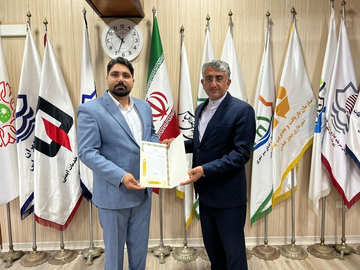 علیرضا دادی پور درگزی مشاور شهردار بندرعباس در امور جوانان شد