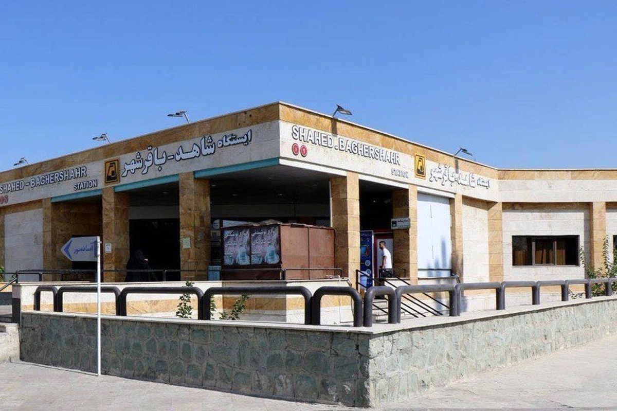 تعطیلی موقت چند ایستگاه خط یک مترو تهران در روز جمعه