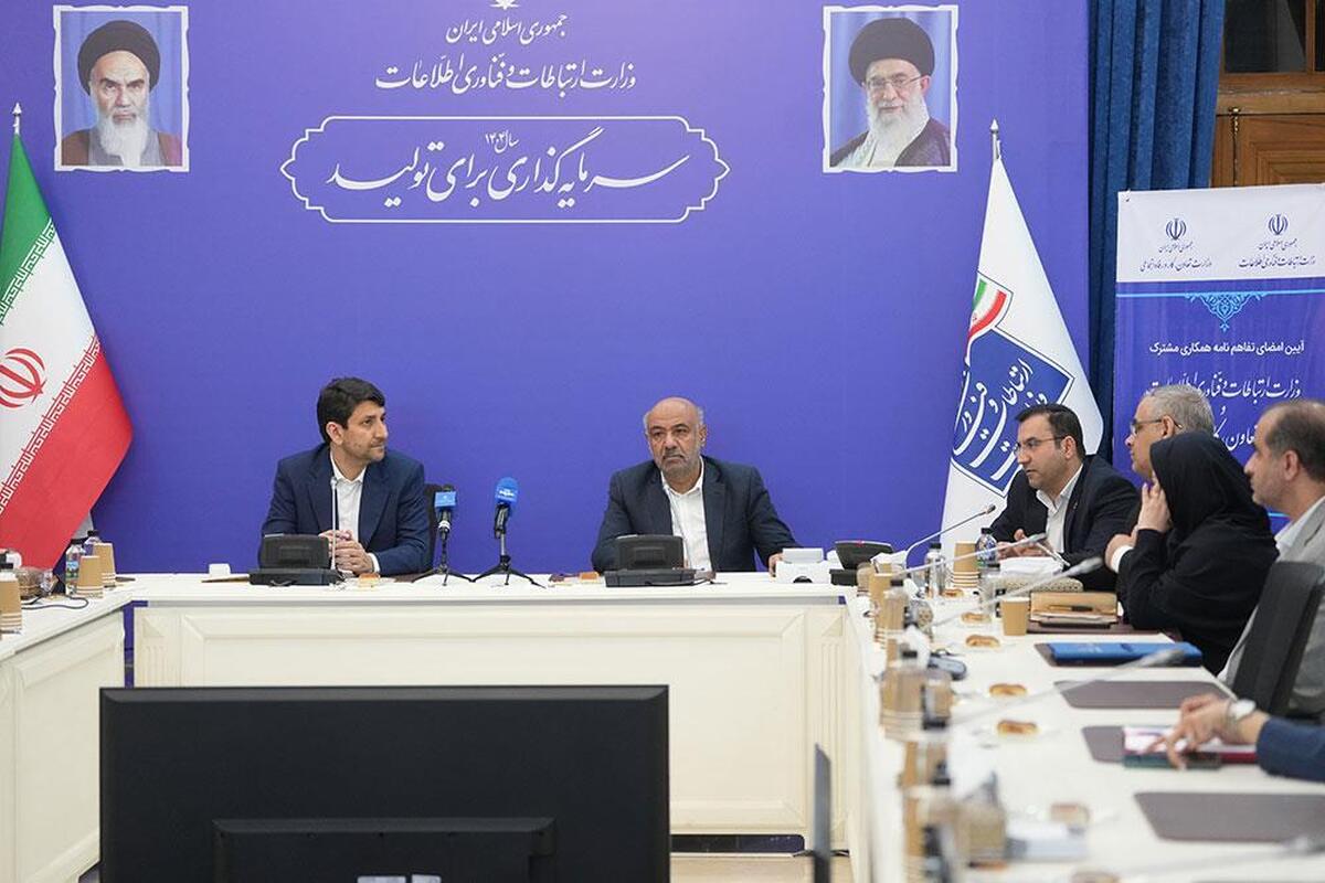 شتاب‌دهی به «اقتصاد دیجیتال» با آموزش ۵۰۰ هزار نیروی متخصص