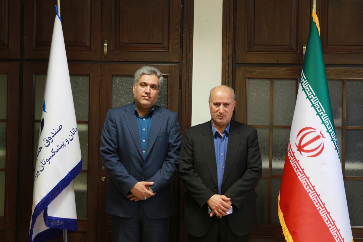 برگزاری نشست مشترک تاج  و مدیرعامل صندوق حمایت از قهرمانان و پیشکسوتان ورزش