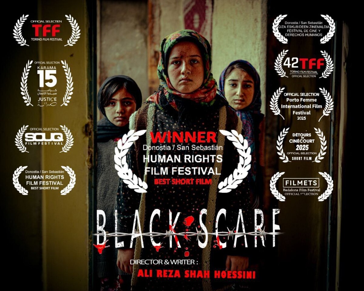 «شال سیاه» بهترین فیلم کوتاه جشنواره سن‌سباستین شد