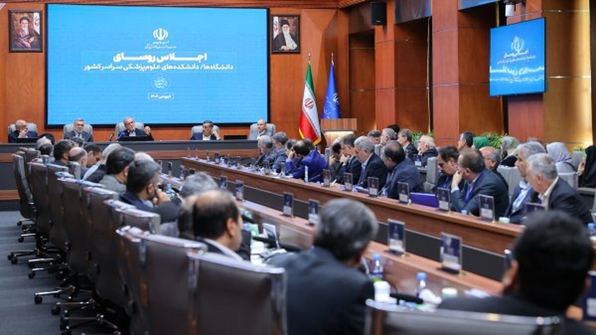 پزشکیان: عموم مردم باید احساس کنند که نظام سلامت کشور به فکر حل مشکلات آنهاست