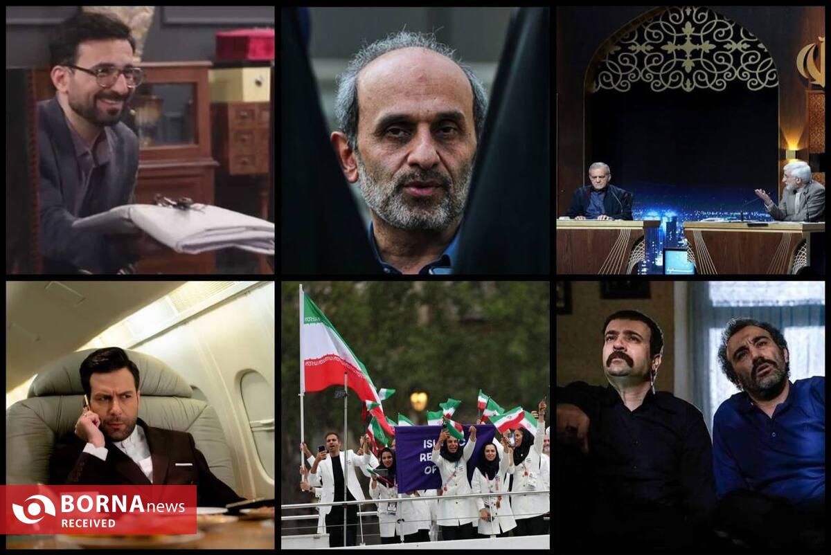 حواشی تلویزیون در ۱۴۰۳ تمامی نداشت؛ از جعبه سیاه هادی عامل تا دردسرهای خداداد و بازگشت تنابنده/ استخراج بیت کوین شایعه بود!