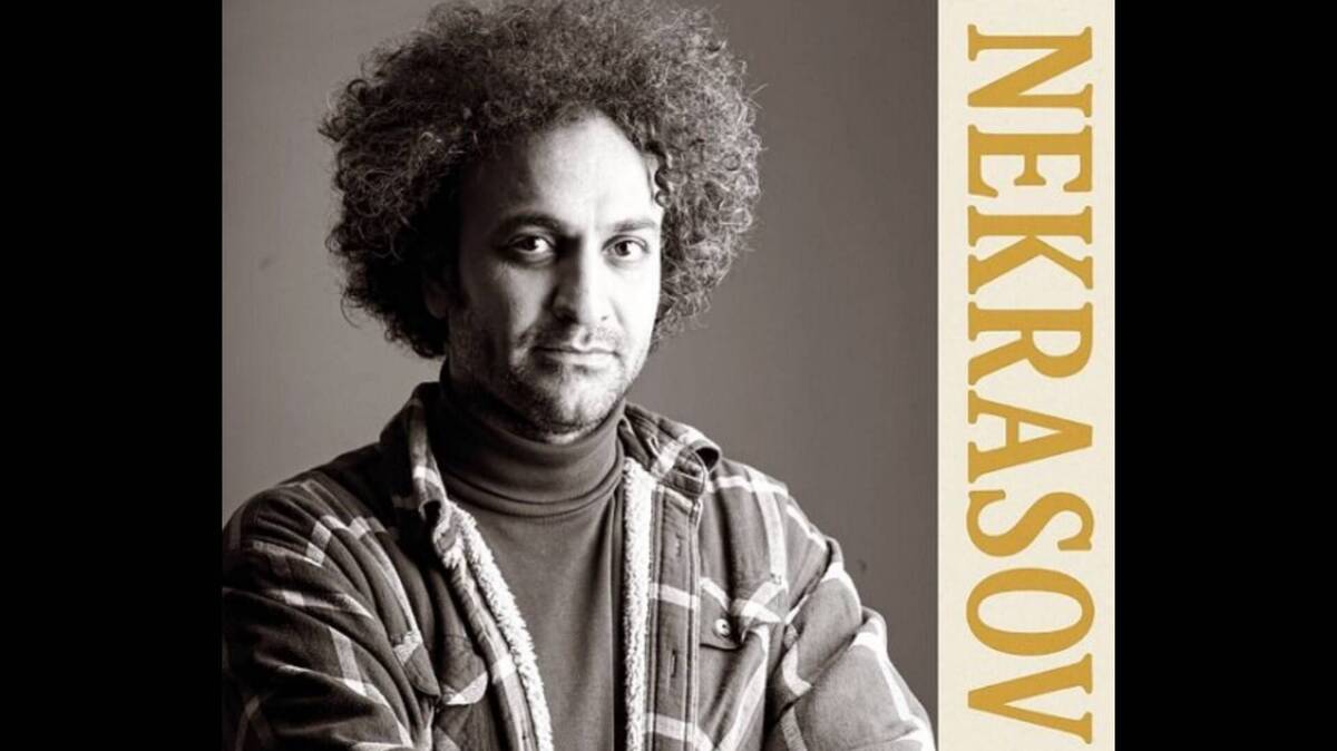 مصطفا کوشکی پس از ۴ سال «نکراسوف» را روی صحنه می‌برد