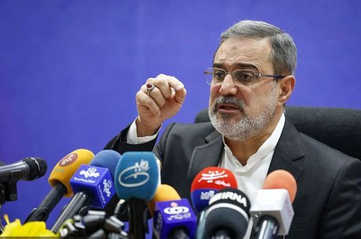 خانواده اثرگذارترین مؤلفه پیشگیری از آسیب‌های اجتماعی است