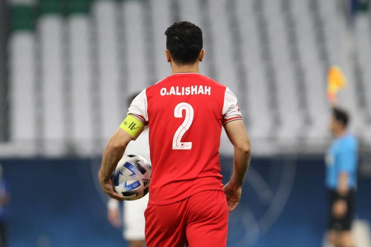 واکنش امید عالیشاه به اتفاق مهم دیدار پرسپولیس و سپاهان + عکس