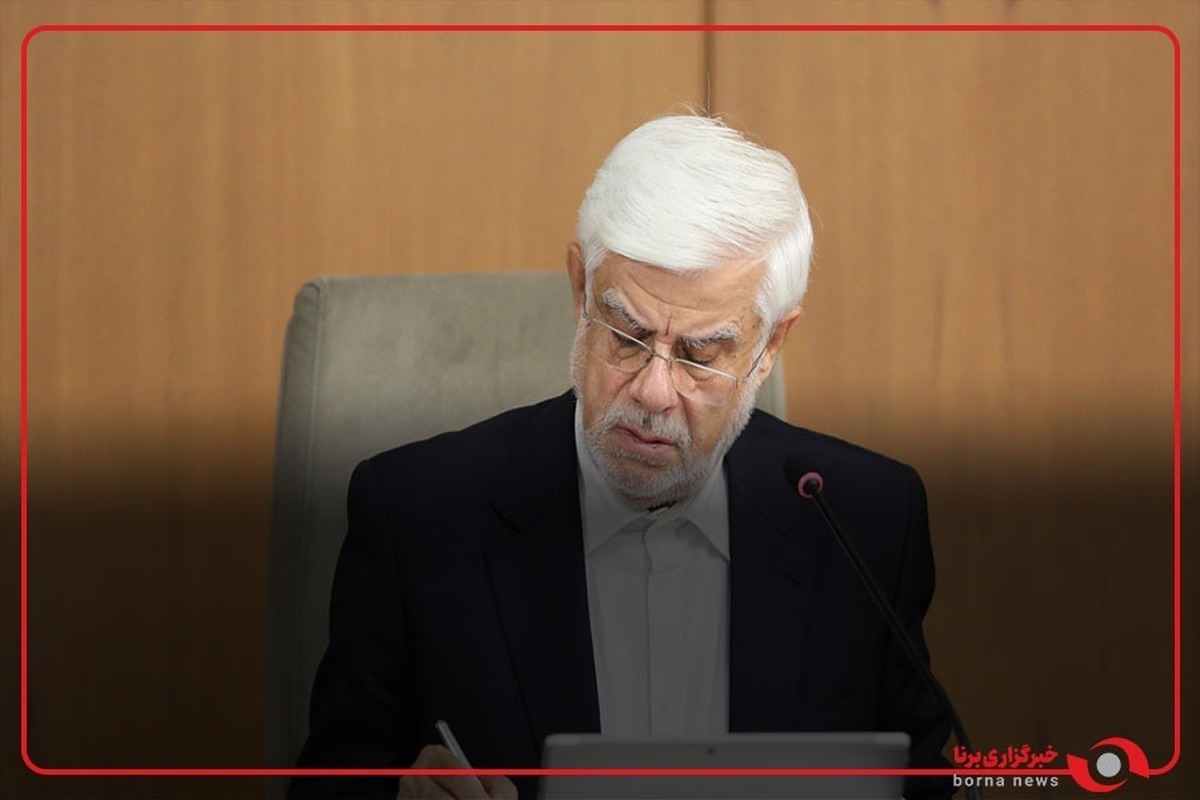 بخشی از فعالیت های معاون اول رئیس‌جمهور در هفته چهارم فروردین ماه ۱۴۰۴