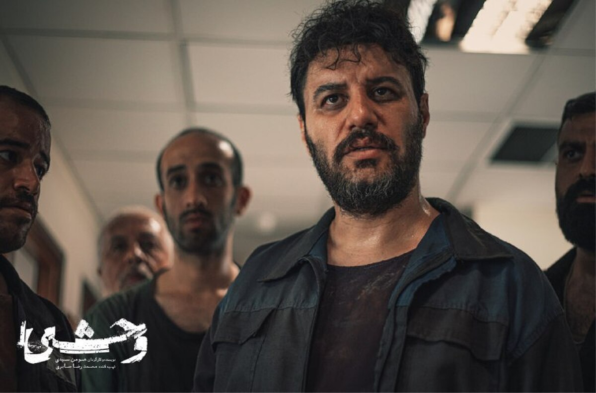 شروین حاجی‌پور تیتراژ ابتدایی «وحشی» را خواند