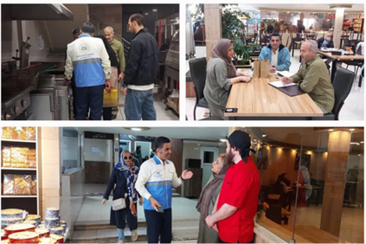 گشت مشترک بازرسی و نظارت بر مجتمع‌های خدماتی رفاهی بین‌ راهی شهرستان البرز