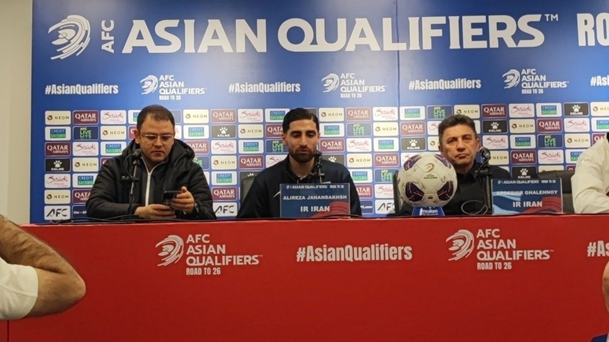 جهانبخش: در استادیوم آزادی منتظر حمایت مردم ایران هستیم