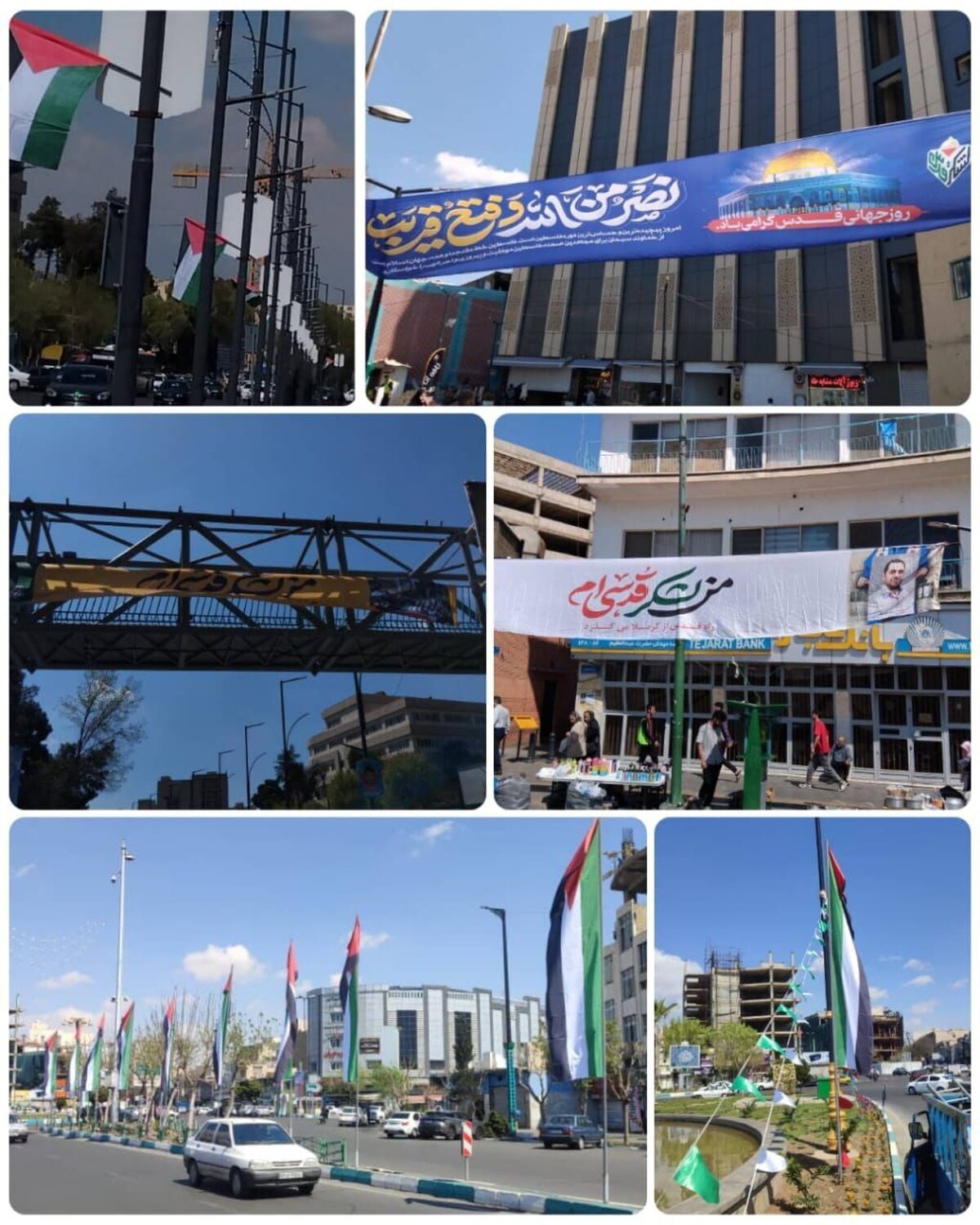 آمادگی مدیریت شهری قبله تهران برای راهپیمایی روز قدس در شهرری