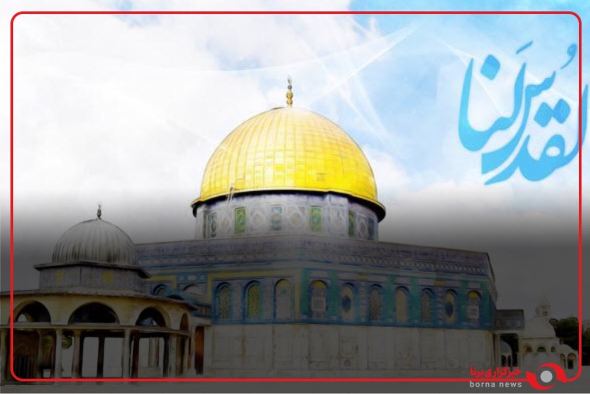 همبستگی مردم بوسنی با آرمان‌های فلسطین در روز جهانی قدس