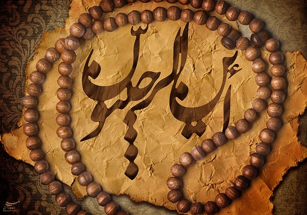 مناسبت هاى مهم ماه رجب چیست؟