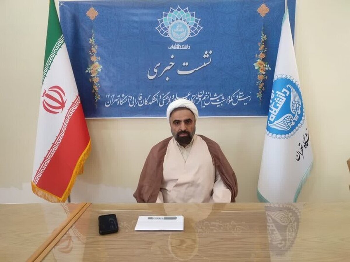 آیین ملی نکوداشت مقام علمی « محمدعلی مهدوی‌راد» در قم برگزار می‌شود