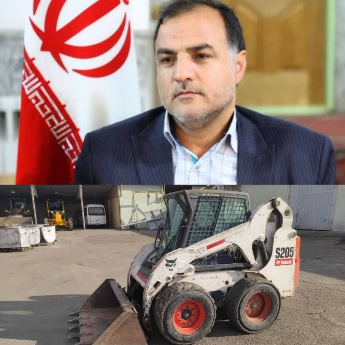 ناوگان ماشین‌آلات عمرانی شهرداری محمدیه با الحاق یک دستگاه مینی‌لودر تقویت شد  