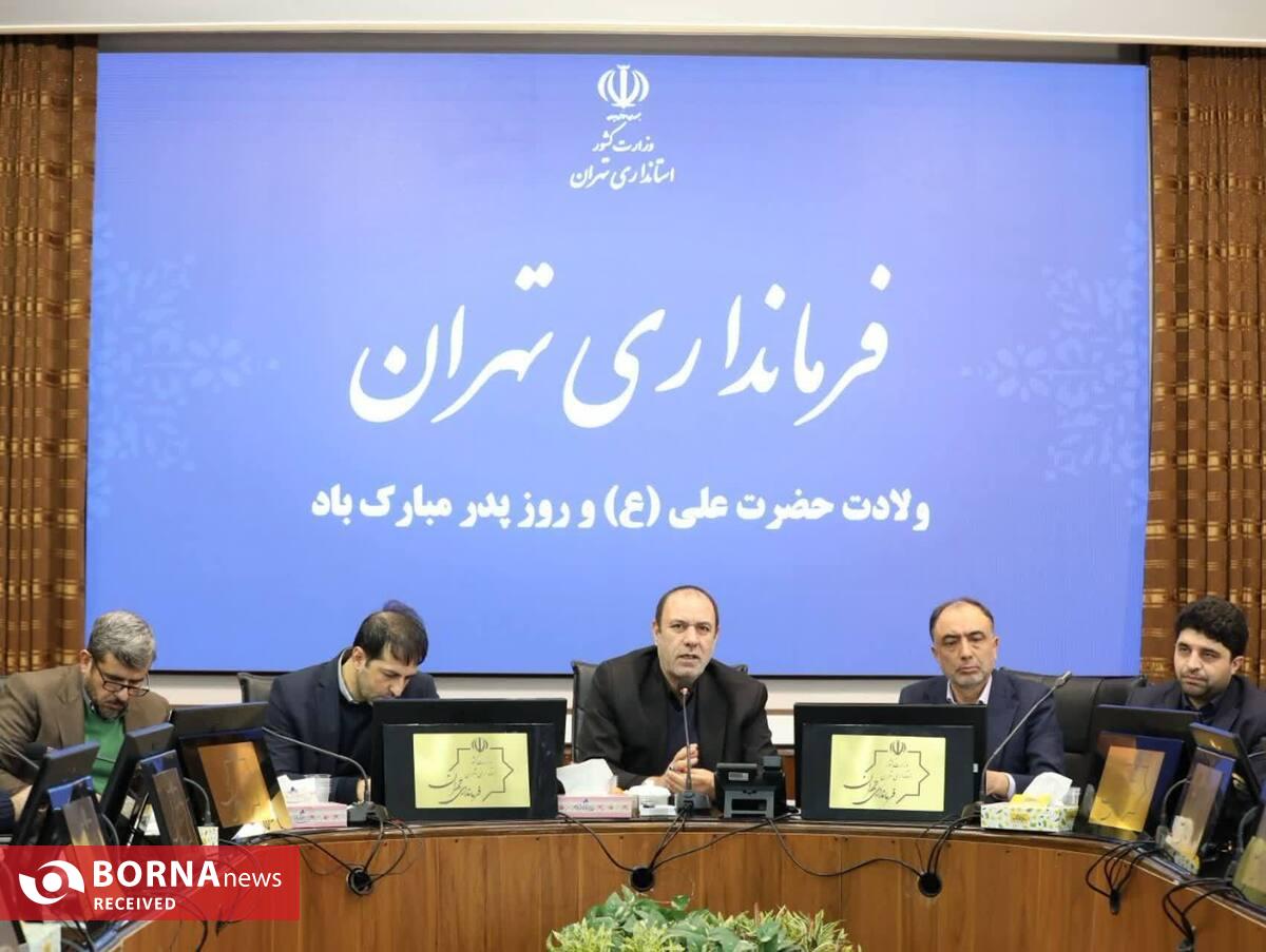 تا زنده‌ایم باید در مسیر امام علی (ع) برای مردم قدم برداریم