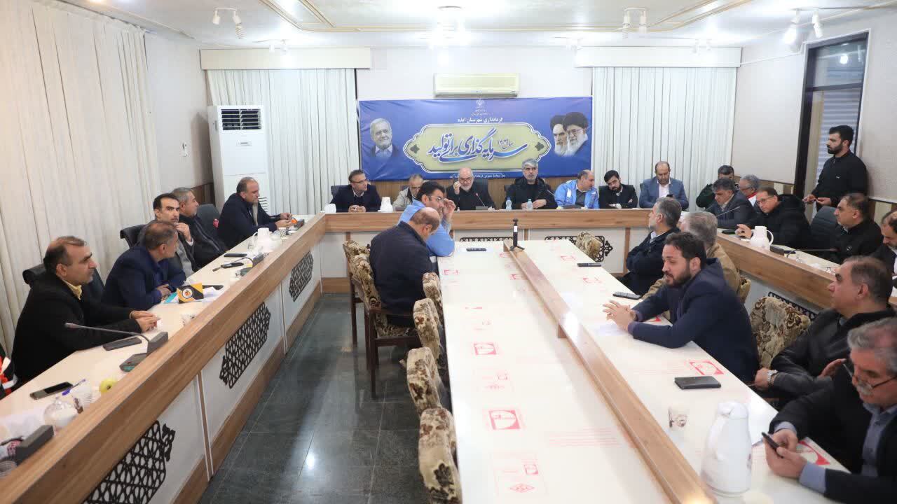 استاندار خوزستان: اسکان اضطراری و جبران خسارت های سیلاب ایذه در اولویت است / آسیبشناسی باید بدون تعارف انجام شود استاندار خوزستان: اسکان اضطراری و جبران خسارت های سیلاب ایذه در اولویت است / آسیبشناسی باید بدون تعارف انجام شود