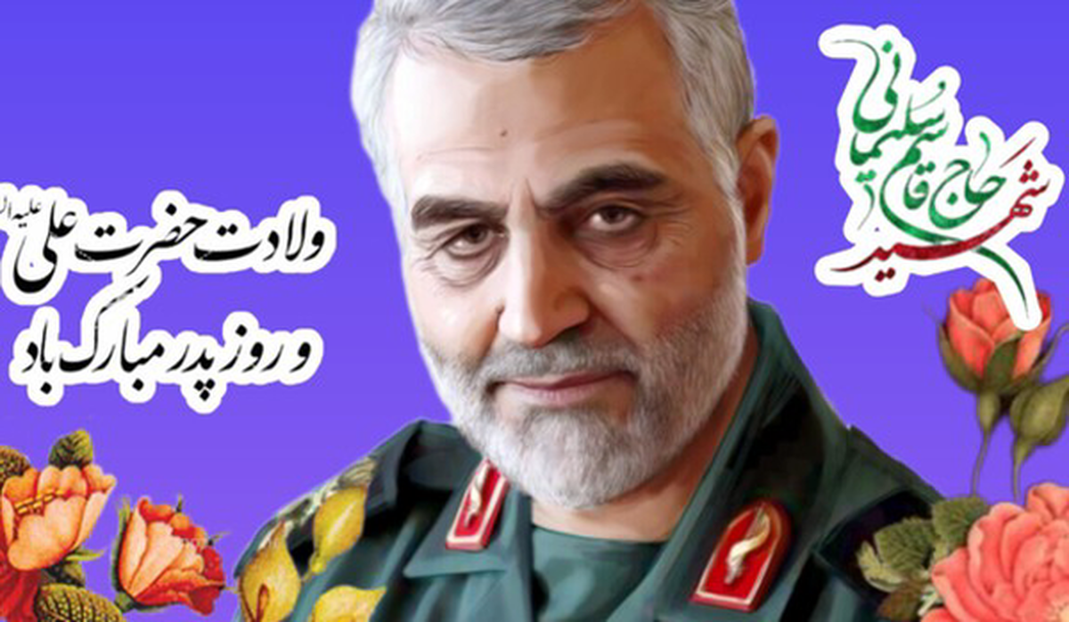 ششمین سالگرد شهادت حاج قاسم فردا در جزیره هرمز برگزار می‌شود