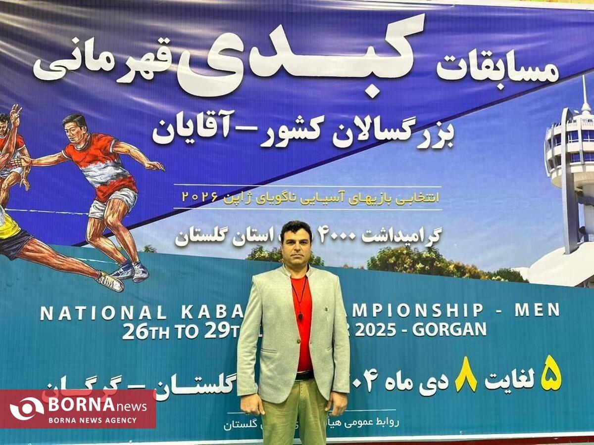 دعوت ملی‌پوشان و درخشش داور خراسان رضوی در رویدادهای کبدی کشور