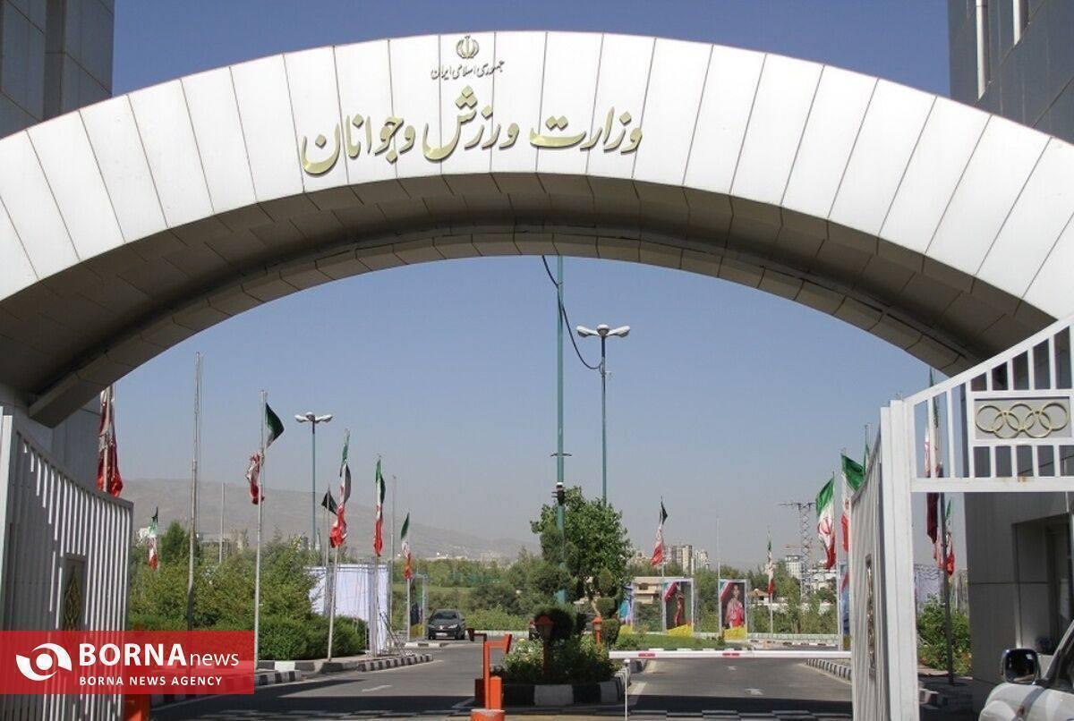 پیام وزارت ورزش و جوانان در پی درگذشت رئیس اسبق فدراسیون دوچرخه‌سواری