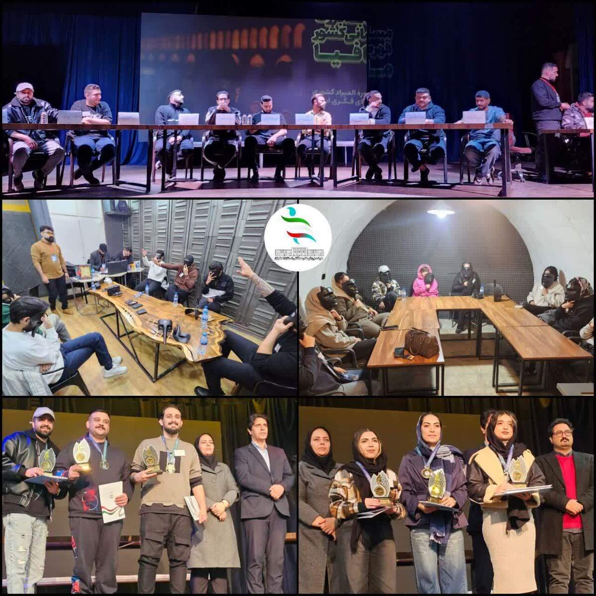 مافیا در اصفهان به ایستگاه قهرمانی رسید