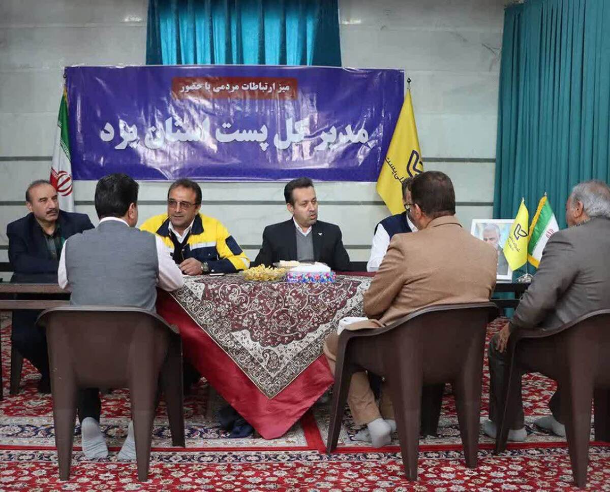 چالش جدی نشانی‌های غیر استاندارد برای توزیع مرسولات پستی در مهریز