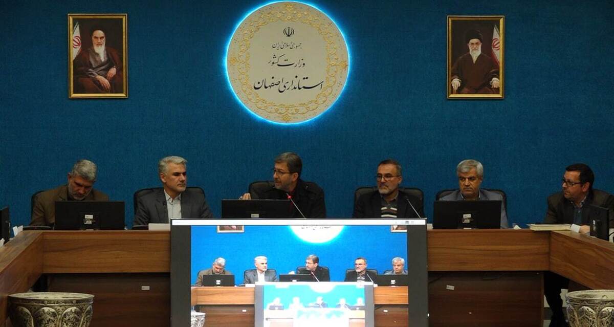 استاندار اصفهان: شوراهای اسلامی از مؤثرترین ارکان حاکمیت در زندگی روزمره مردم هستند