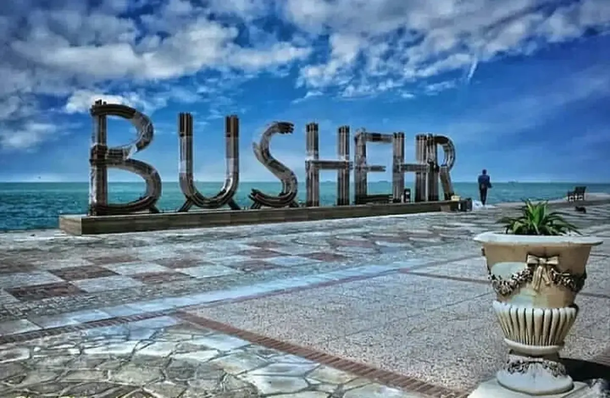 آرامش نسبی وضعیت جوی و دریایی بوشهر تا روز جمعه