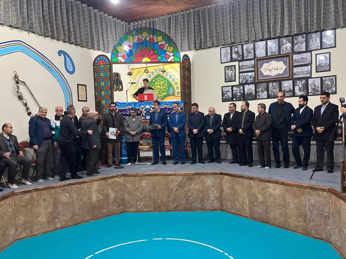 مراسم معنوی پهلوان گود در بهشهر برگزار شد