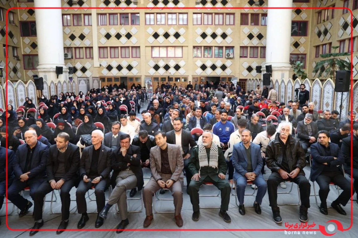 تجلیل از خانواده شهدا با حضور وزیر ورزش و جوانان