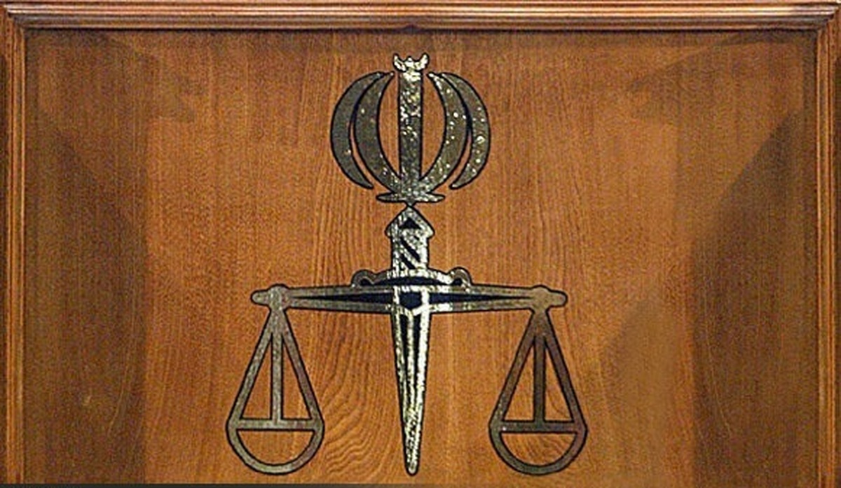 راه اندازی دو شعبه شورای حل اختلاف در دادگاه تجدیدنظر استان تهران