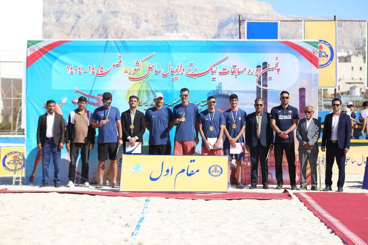چهارمین قهرمانی متوالی پیکان بندر دیر در لیگ والیبال ساحلی کشور