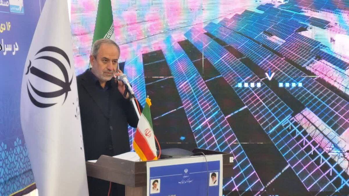 استفاده از انرژی خورشید یک راهکار هوشمندانه در راستای کاهش هزینه های تولید برق است 