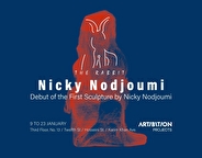 رونمایی از نخستین اثر مجسمه نیکزاد نجومی در گالری باشگاه