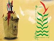 استان یزد ۱۱۵ شهید دانشجو تقدیم انقلاب کرده است