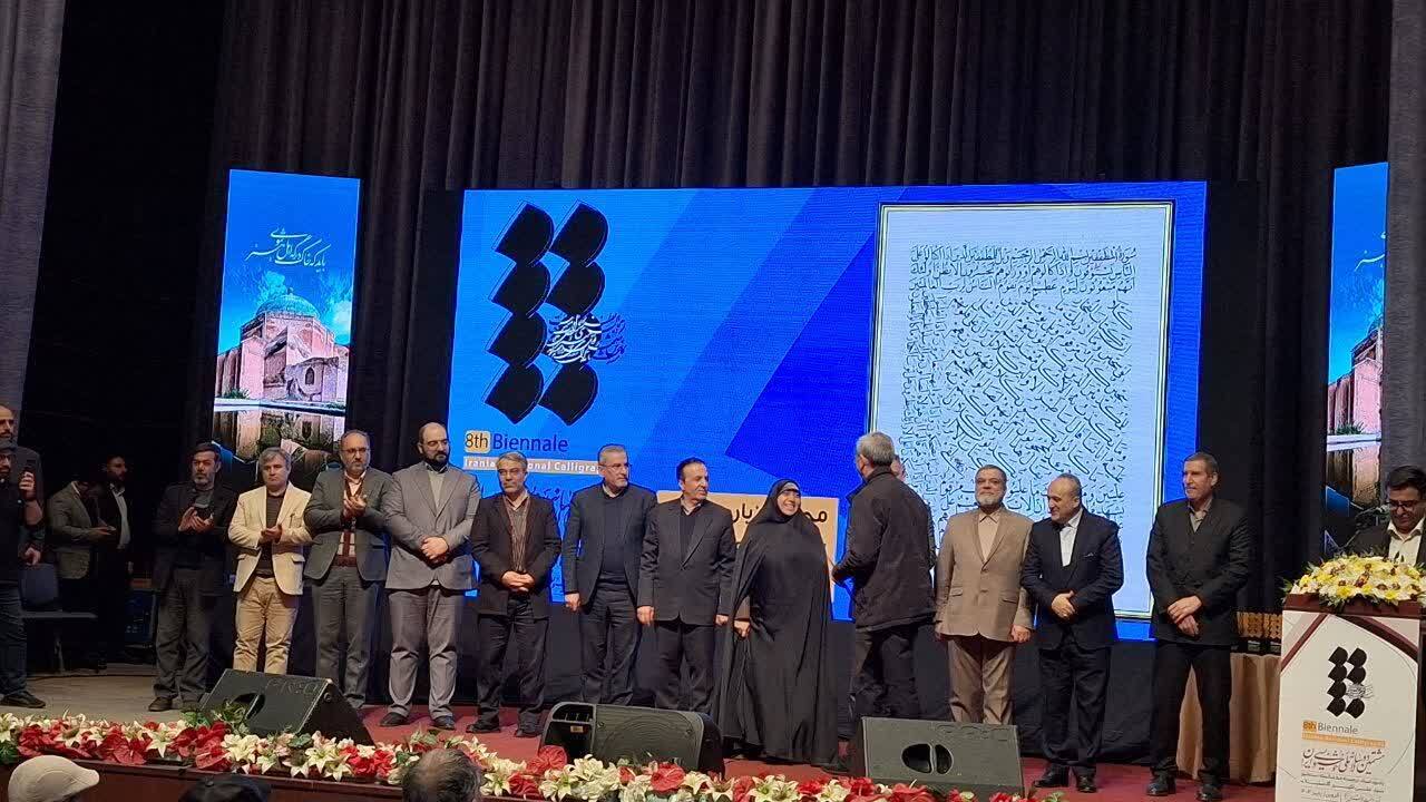 تفاهم‌نامه حمایت از هنرمندان و اصحاب رسانه در سفر وزیر ارشاد به قزوین امضا شد 