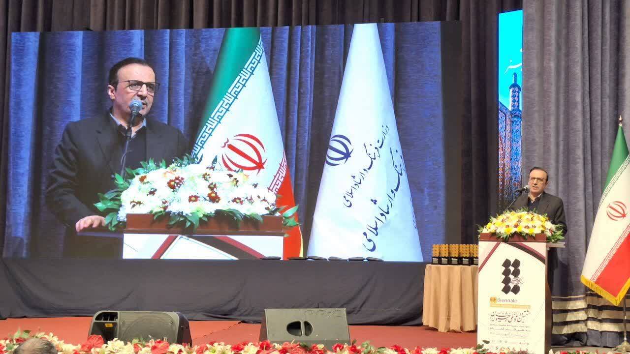 خوشنویسی زبان ماندگار فرهنگ و هویت ایرانی است 