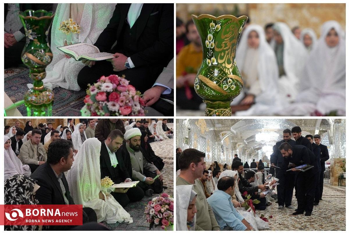 آغاز زندگی مشترک ۶۰ زوج جوان در جوار امام مهربانی‌ها