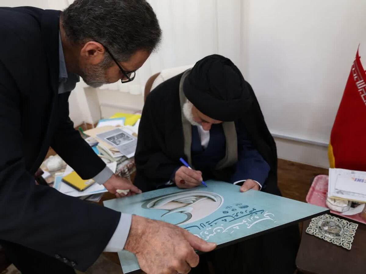 پوستر چهاردهمین جشنواره ملی مشاعره رضوی در شهرکرد رونمایی شد