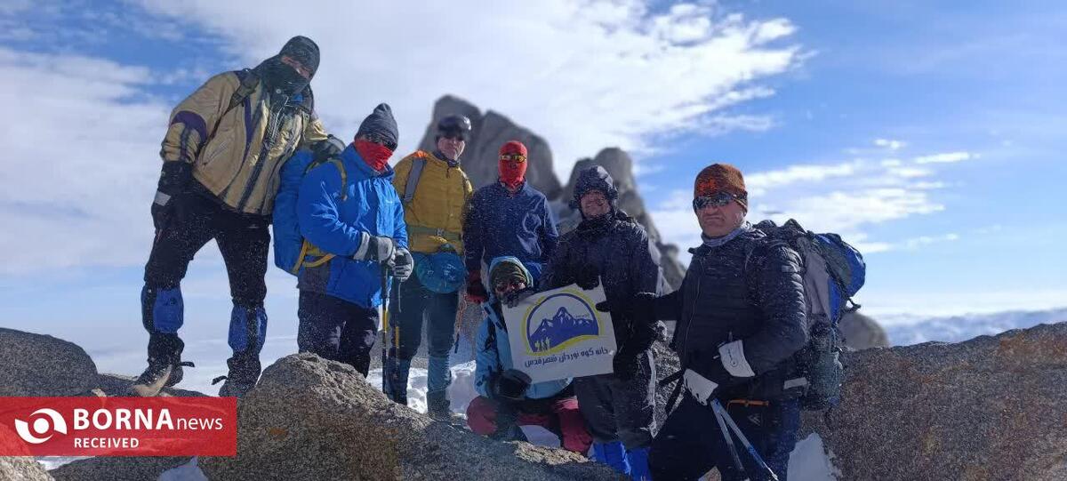 صعود موفقیت آمیز کوهنوردان شهر قدسی به قله الوند