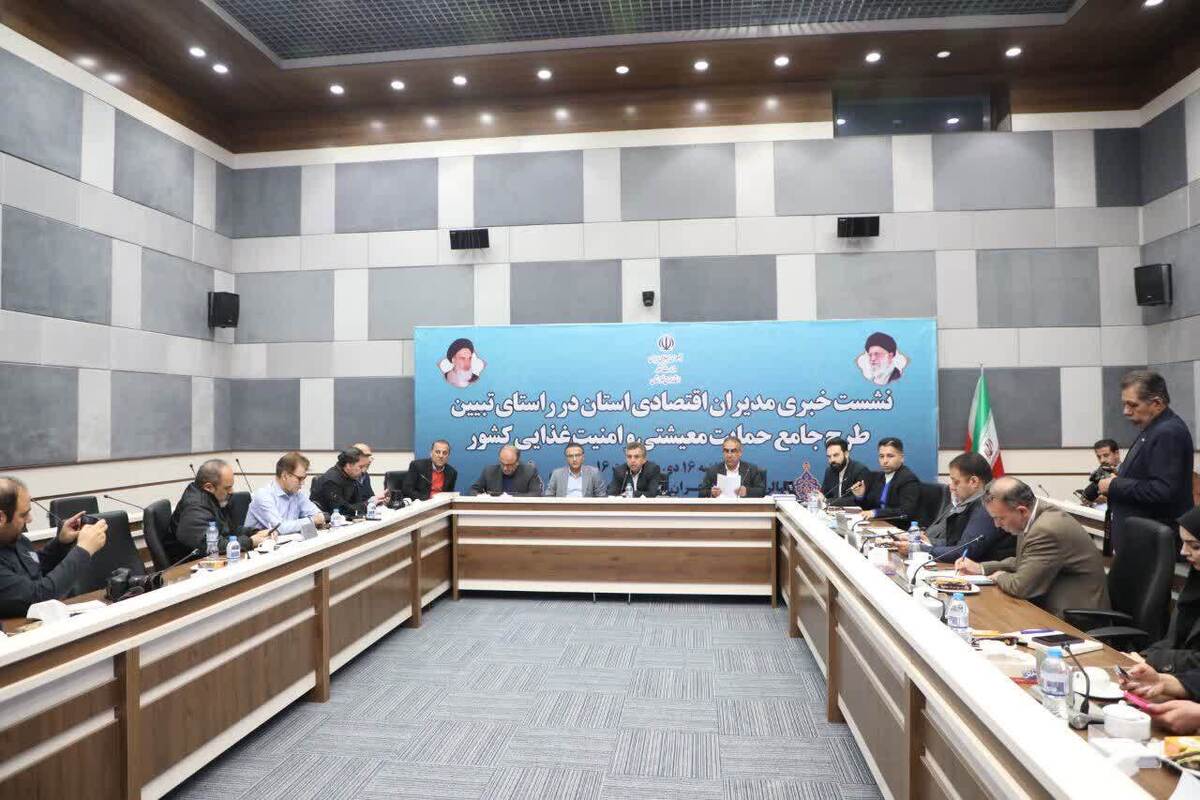 معاون استاندار خبر داد: حضور میدانی قضات برای مهار تخلف های بازار خوزستان / آزادسازی واردات و راه‌اندازی پایگاه‌های توزیع ویژه در اهواز