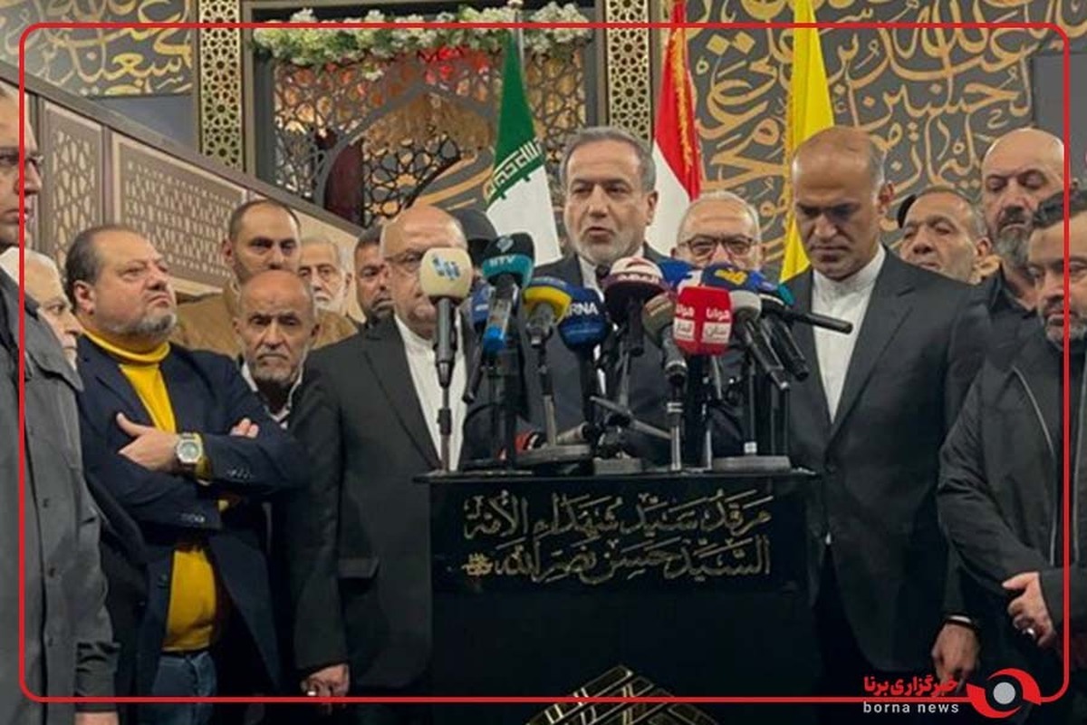 عراقچی در آرامگاه شهید نصرالله: ایران همواره حامی مقاومت، وحدت و استقلال لبنان است