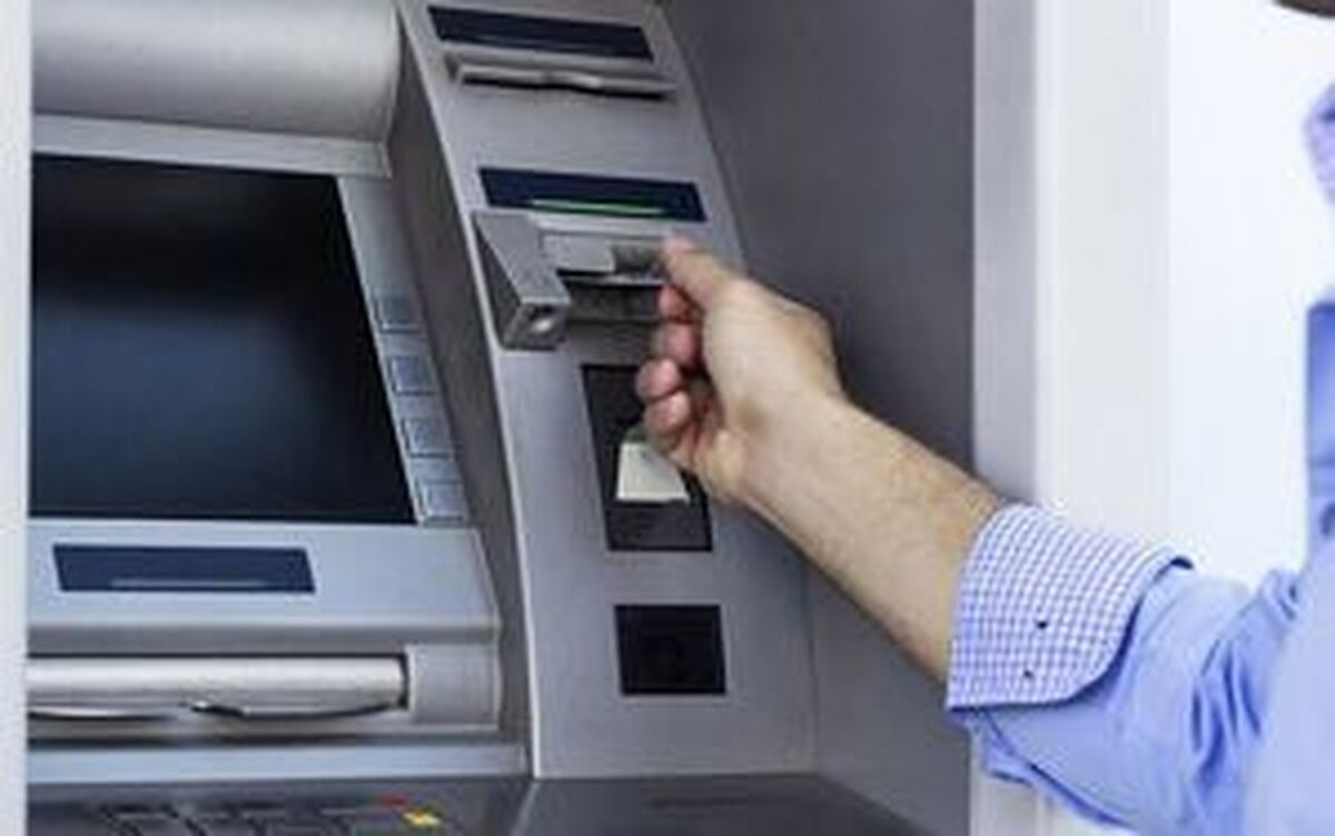 دسترسی به شبکه بانکی به صورت برخط به روال عادی برگشت