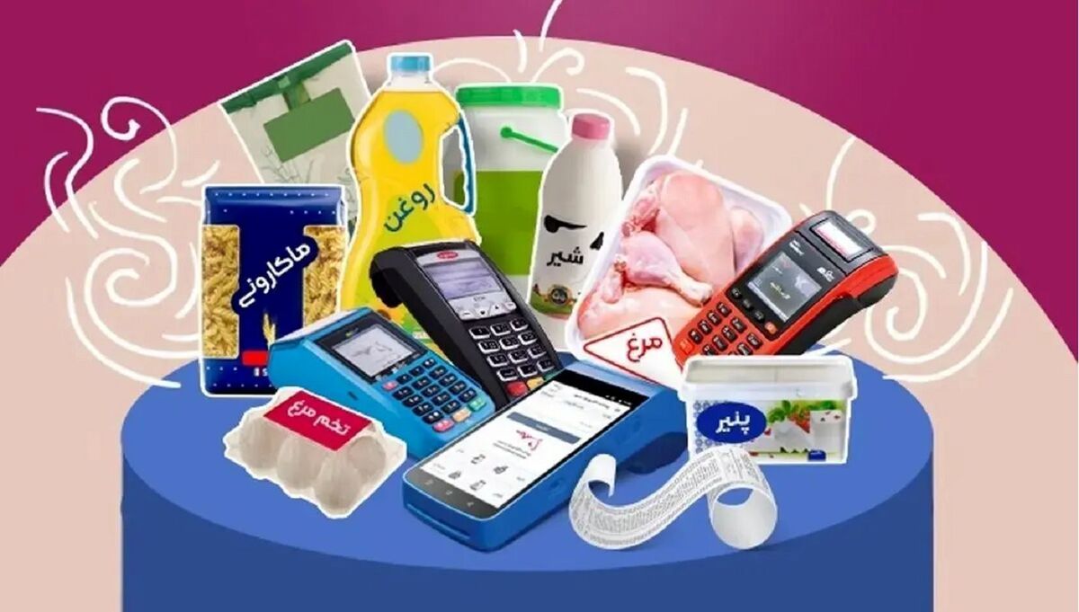 فرصت ۱۵ روزه به جاماندگان کالابرگ