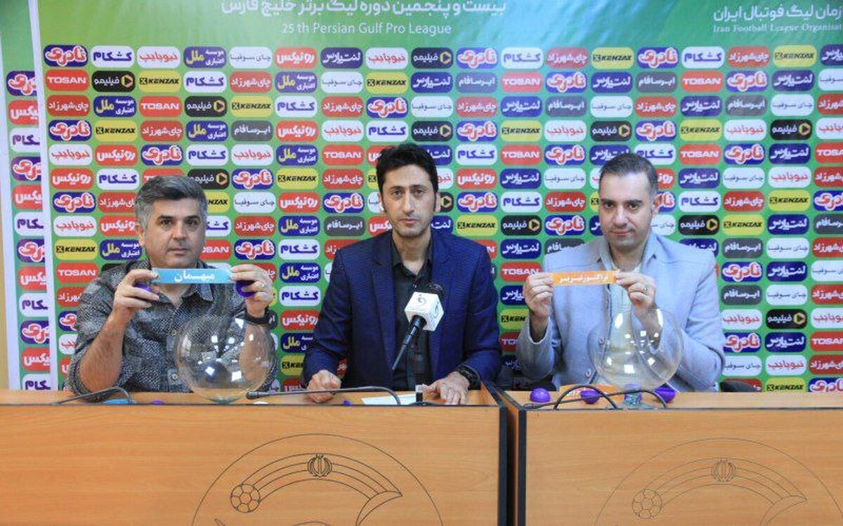 تکلیف میزبانی بازی شمس آذر قزوین و تراکتور تبریز در جام حذفی روشن  شد