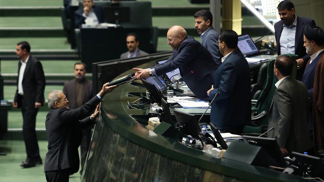 رئیسجمهور لایحه بودجه ۱۴۰۵ را تقدیم مجلس کرد رئیسجمهور لایحه بودجه ۱۴۰۵ را تقدیم مجلس کرد